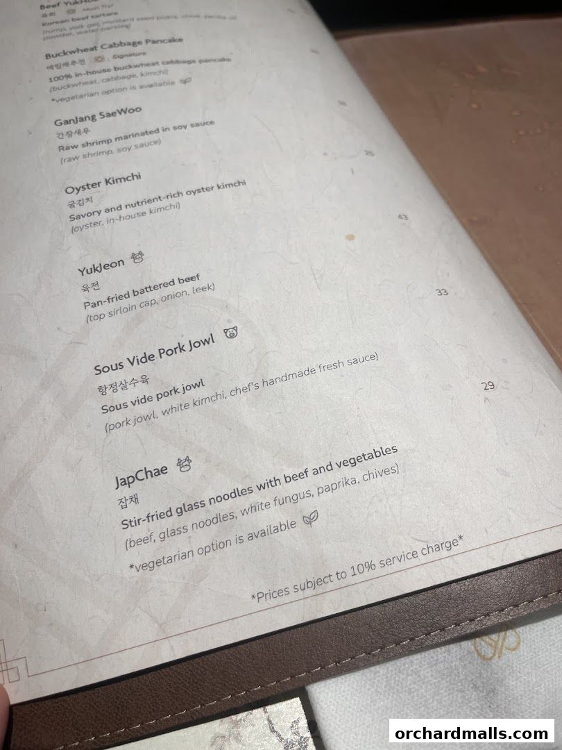 Menu page for DRIM  Korean Steak House  Mandarin Gallery