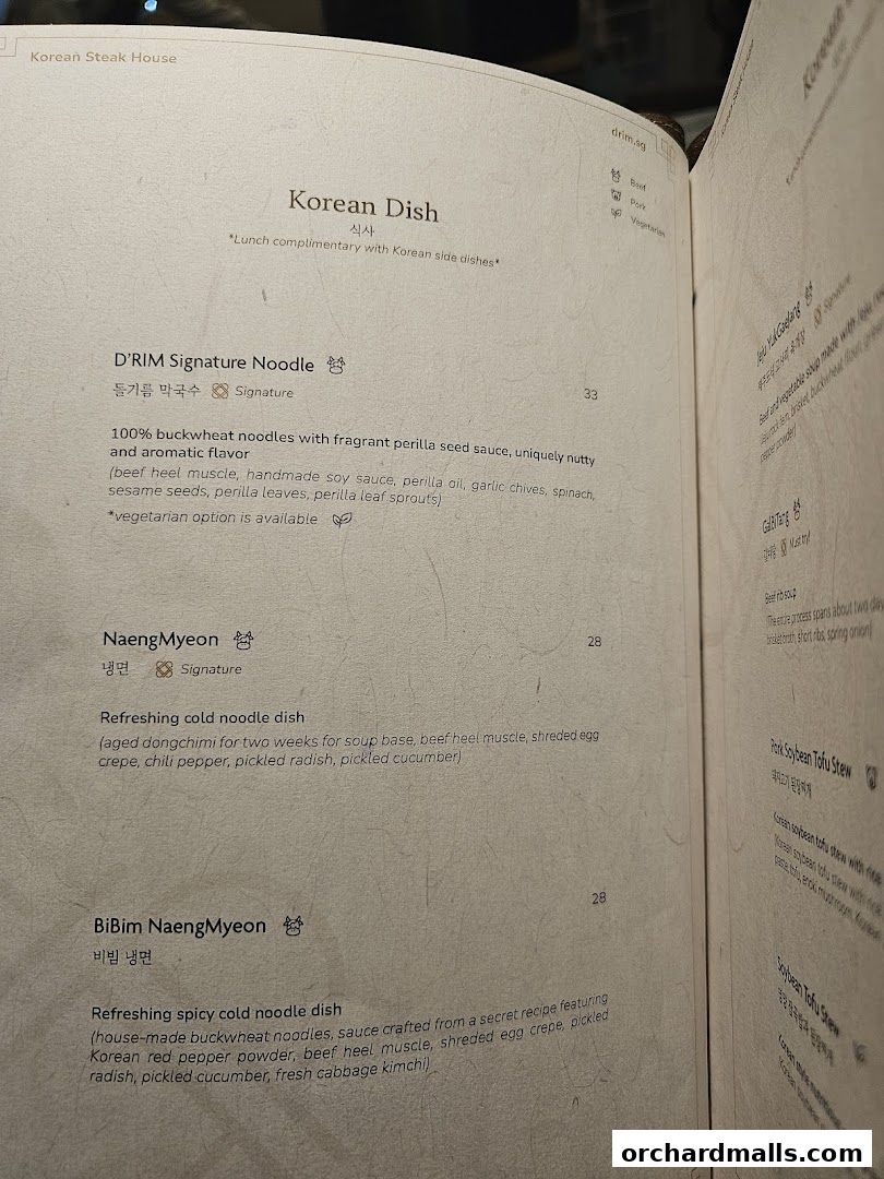 Menu page for DRIM  Korean Steak House  Mandarin Gallery