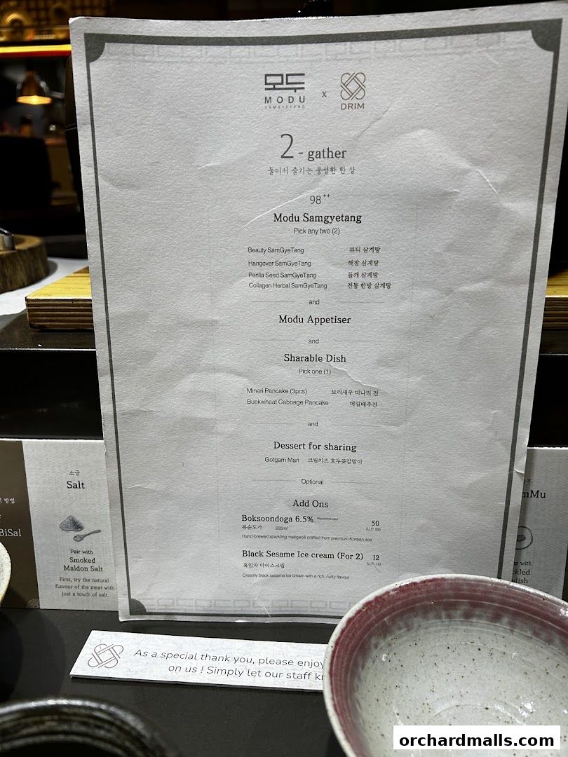 Menu page for DRIM  Korean Steak House  Mandarin Gallery