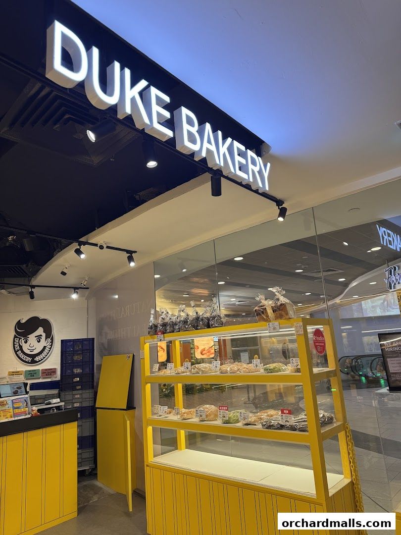 Duke Bakery