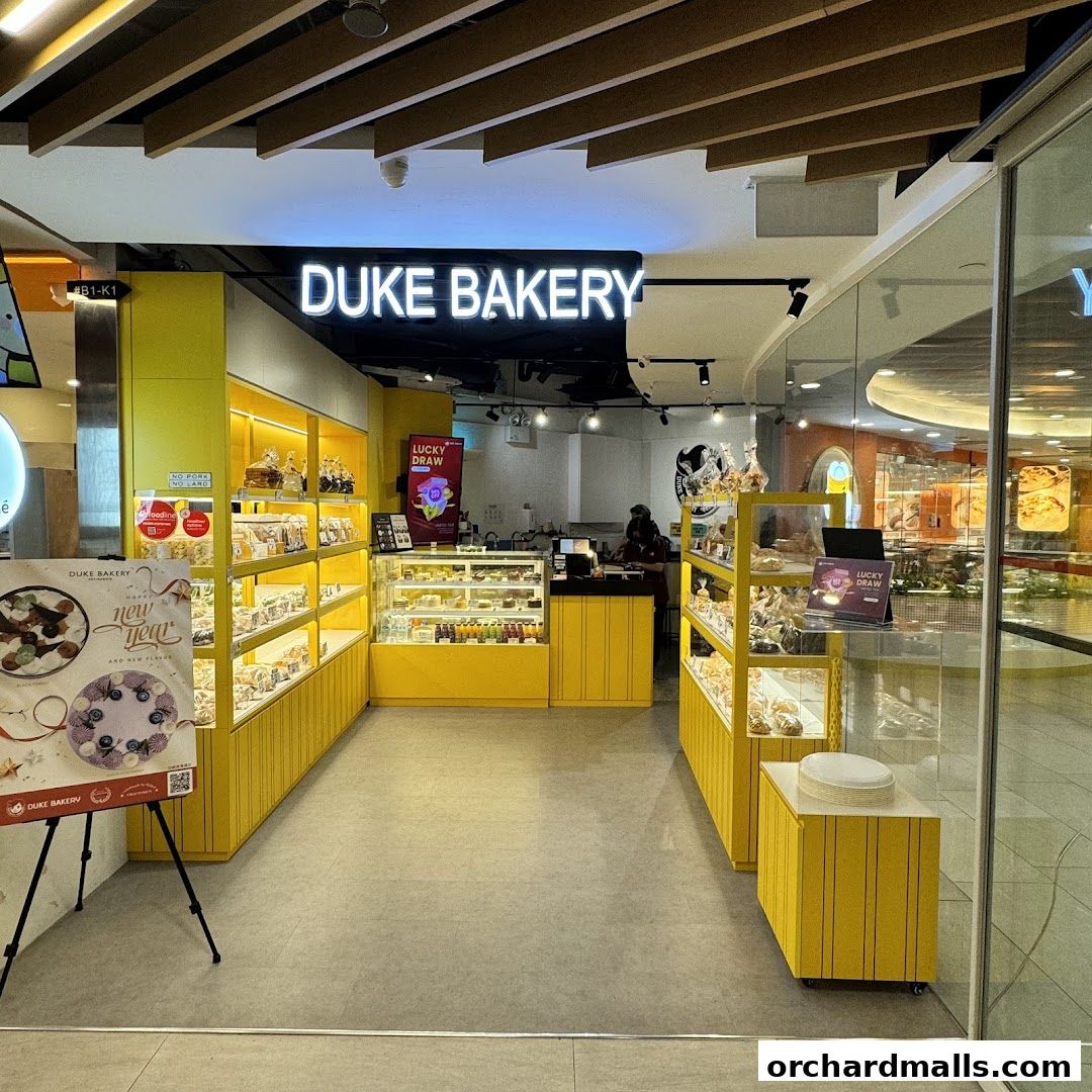 Duke Bakery