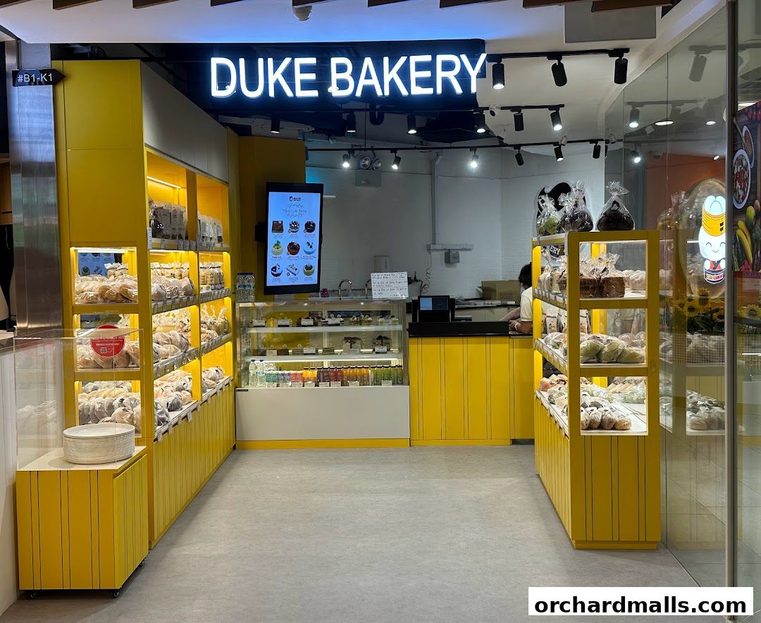 Duke Bakery