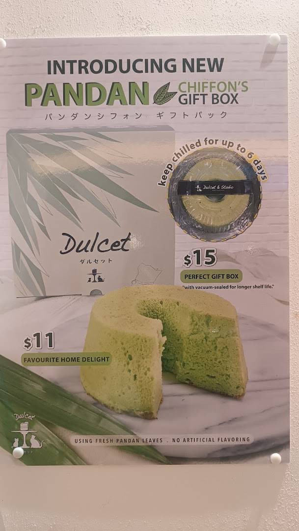 Menu page for Dulcet  Studio