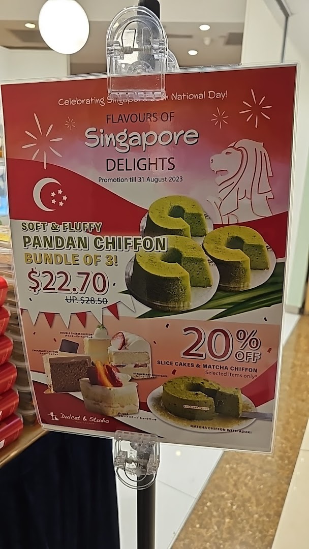 Menu page for Dulcet  Studio