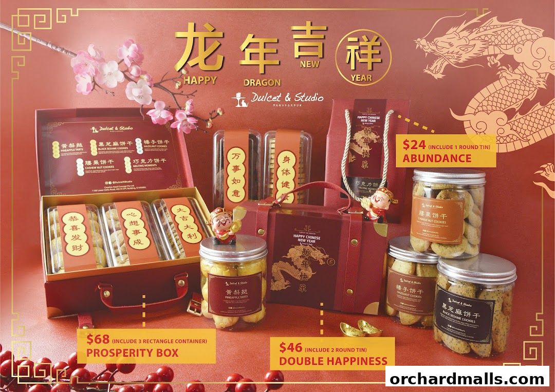 Dulcet & Studio's festive Chinese New Year cookie gift sets and treats.