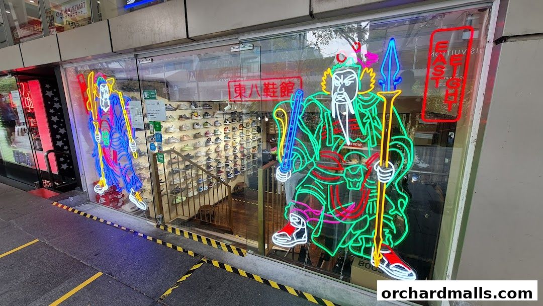 East Eight Sneakers Store 東八潮牌店