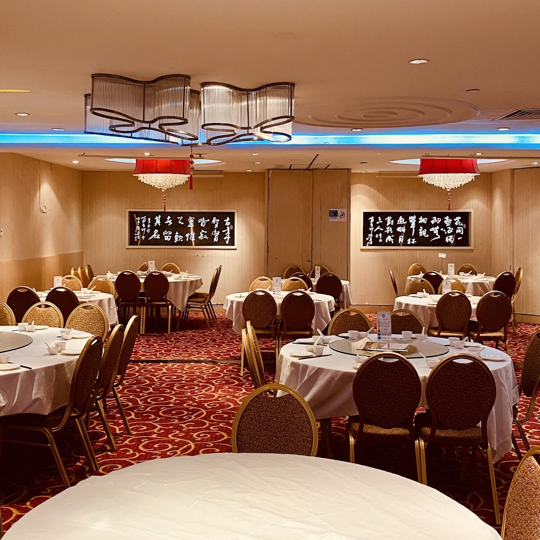 East Ocean Restaurant