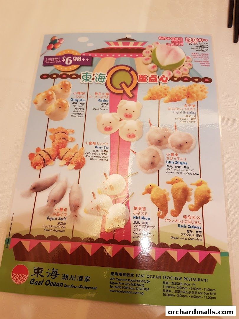 A menu from East Ocean Teochew Restaurant featuring various dim sum items with cute animal shapes.