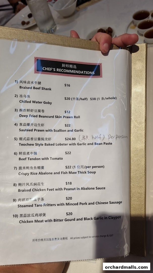 A menu page from East Ocean Restaurant featuring Chef's Recommendations.