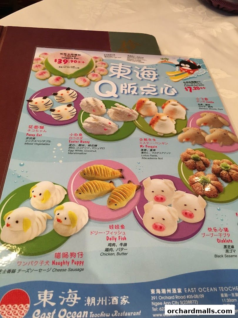 A menu page showcasing various cute and colorful dim sum dishes shaped like animals and characters.