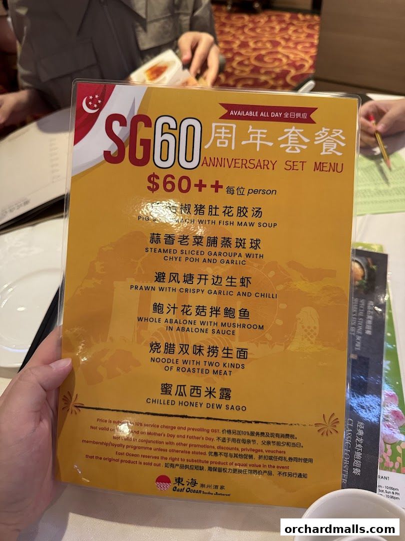 A menu for East Ocean Restaurant's SG60 Anniversary Set Menu priced at $60++ per person.