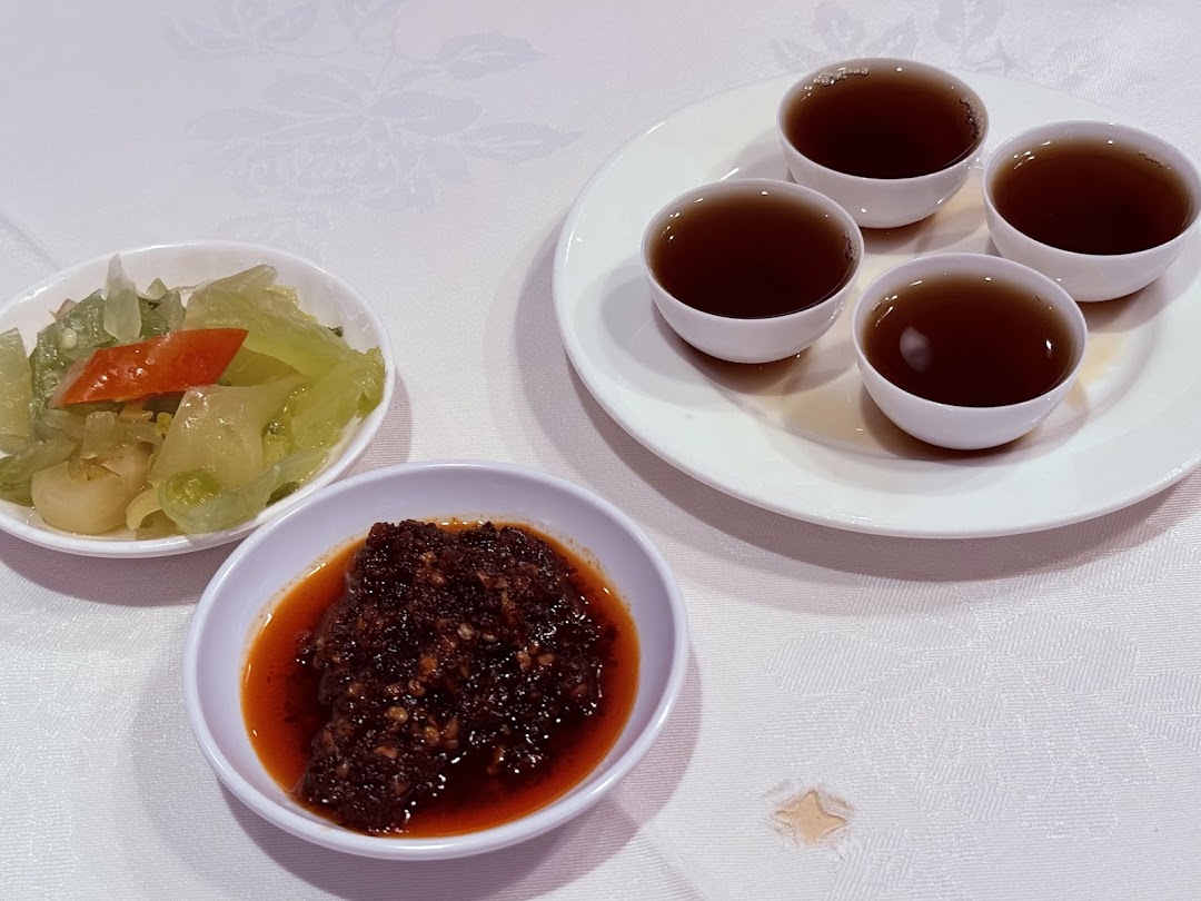 East Ocean Restaurant