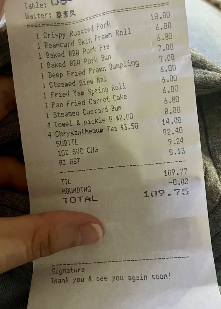 Menu page for East Ocean Restaurant