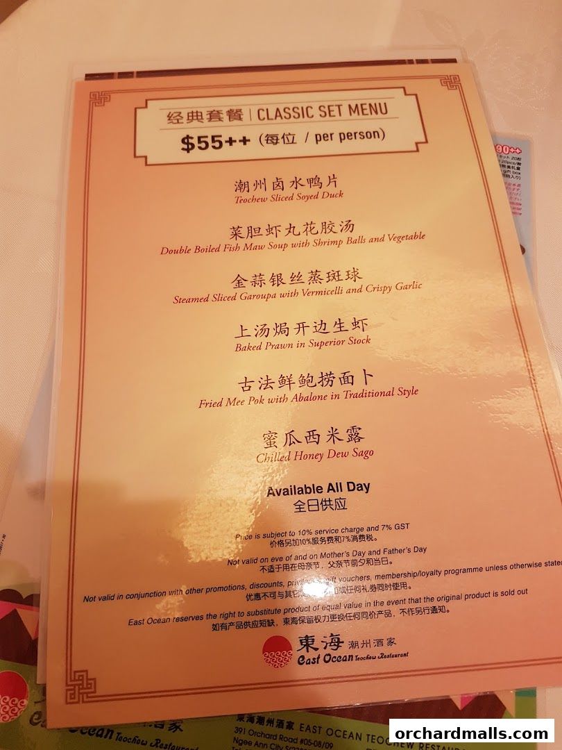 A menu for East Ocean Teochew Restaurant featuring a classic set menu.