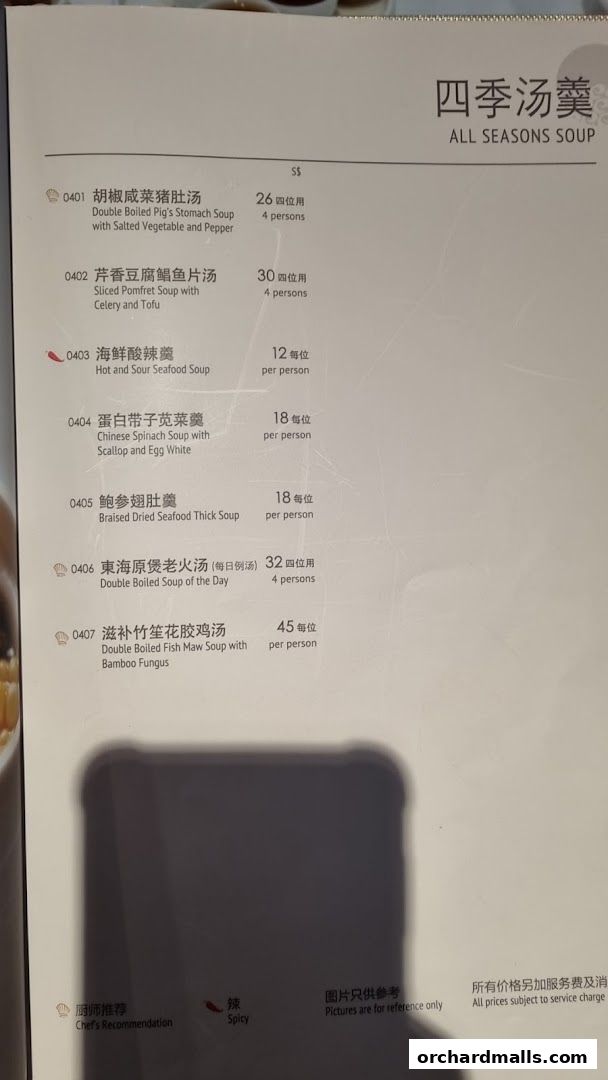 A menu from East Ocean Restaurant featuring various soups with prices and descriptions.