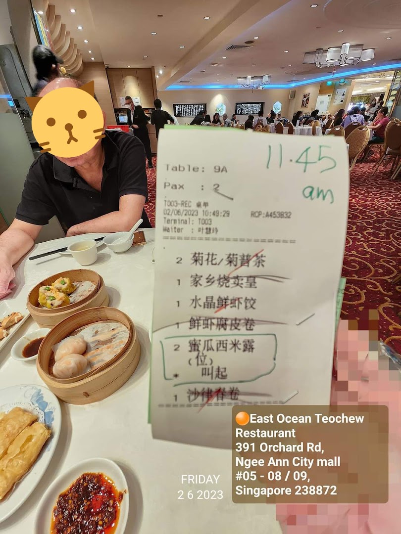 Menu page for East Ocean Restaurant