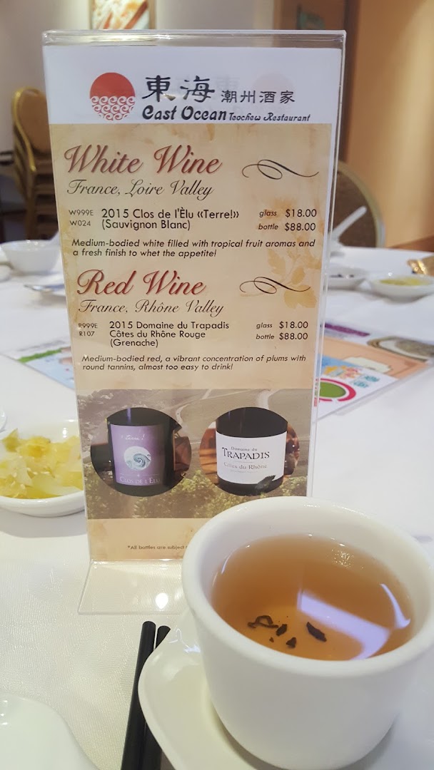 Menu page for East Ocean Restaurant