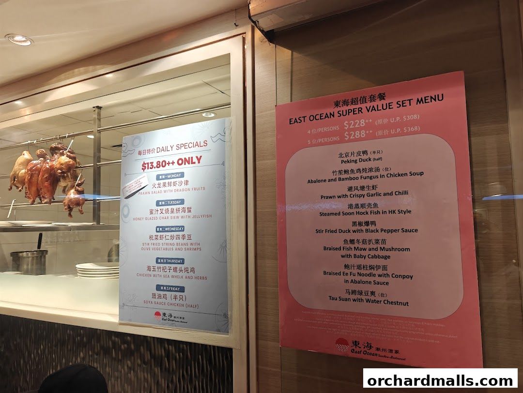 A menu board displays daily specials and a super value set menu for East Ocean Restaurant.