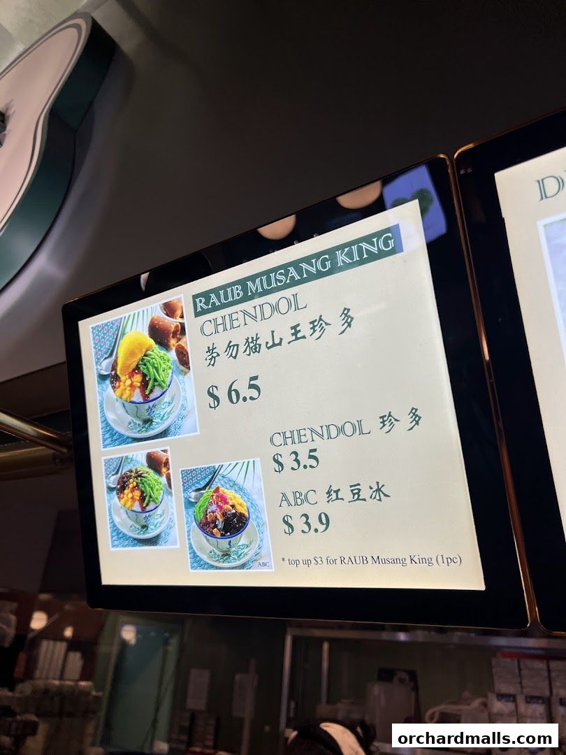 Menu page for EatAlley