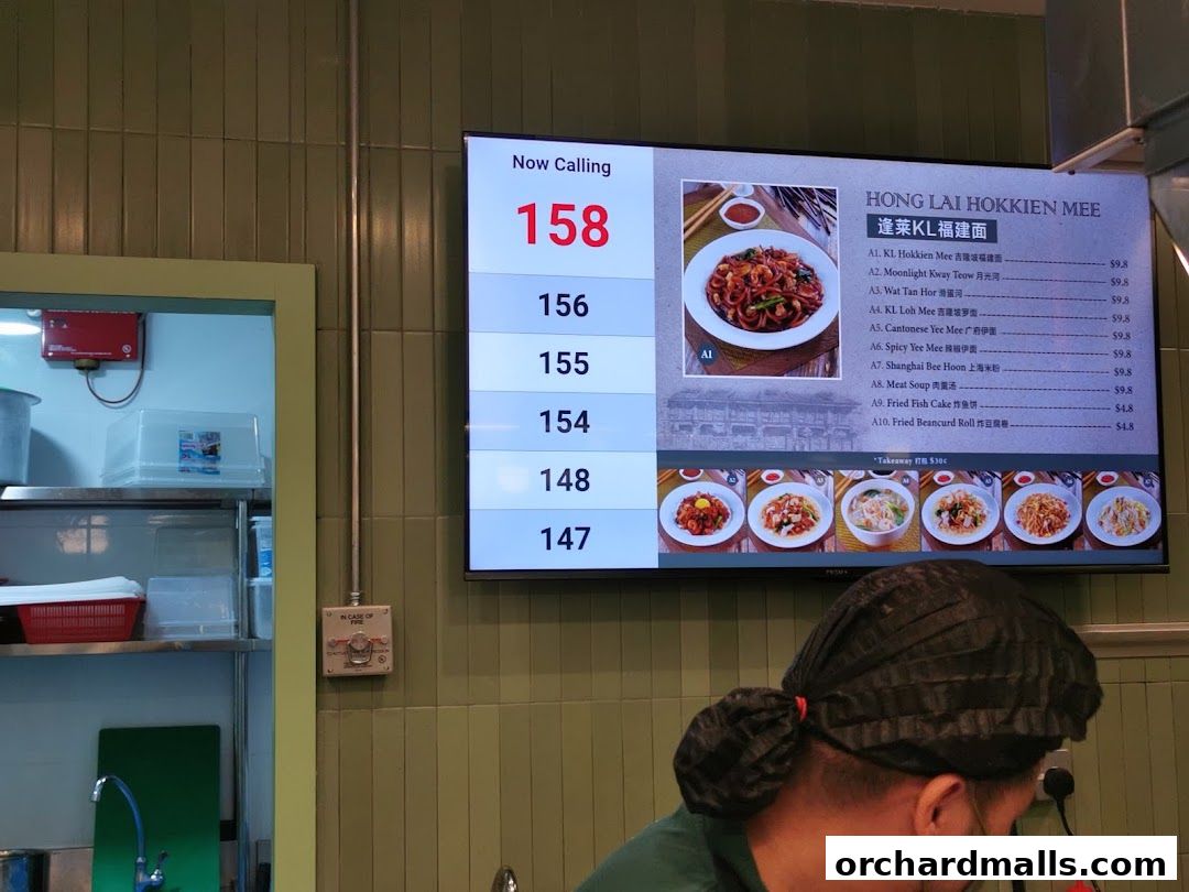 Menu page for EatAlley