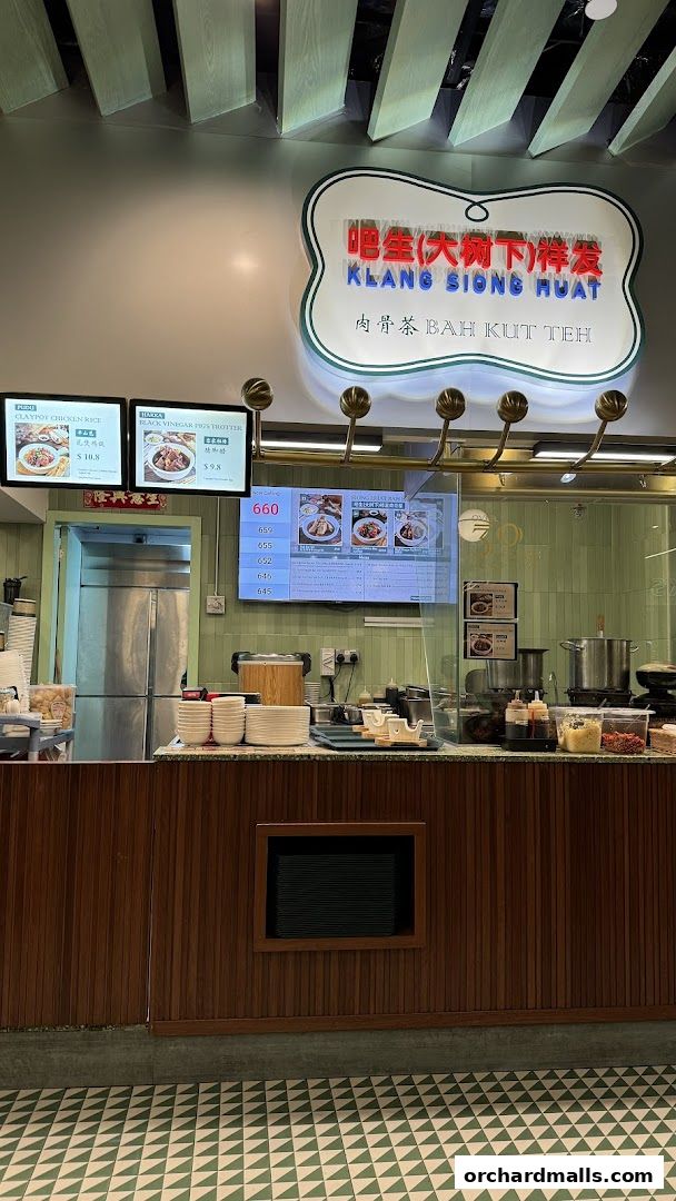 Menu page for EatAlley