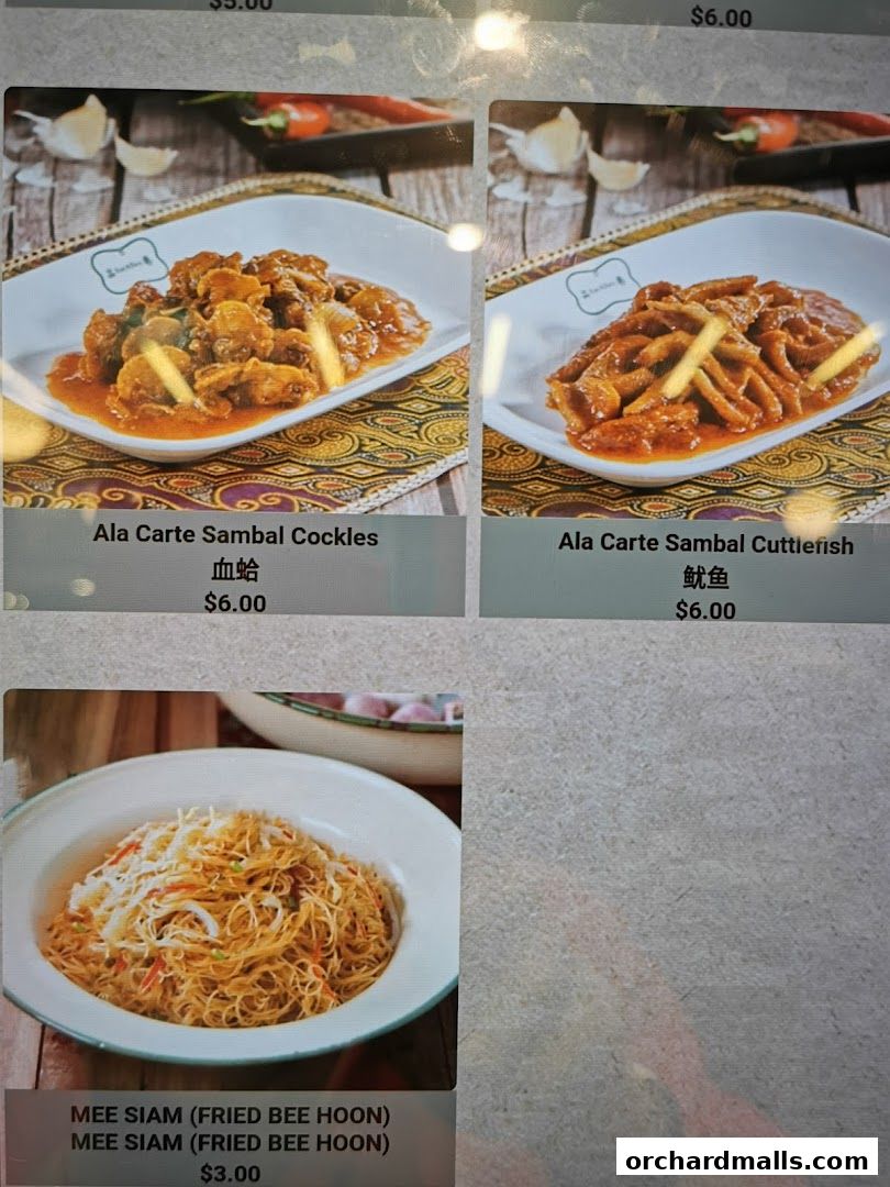 Menu page for EatAlley