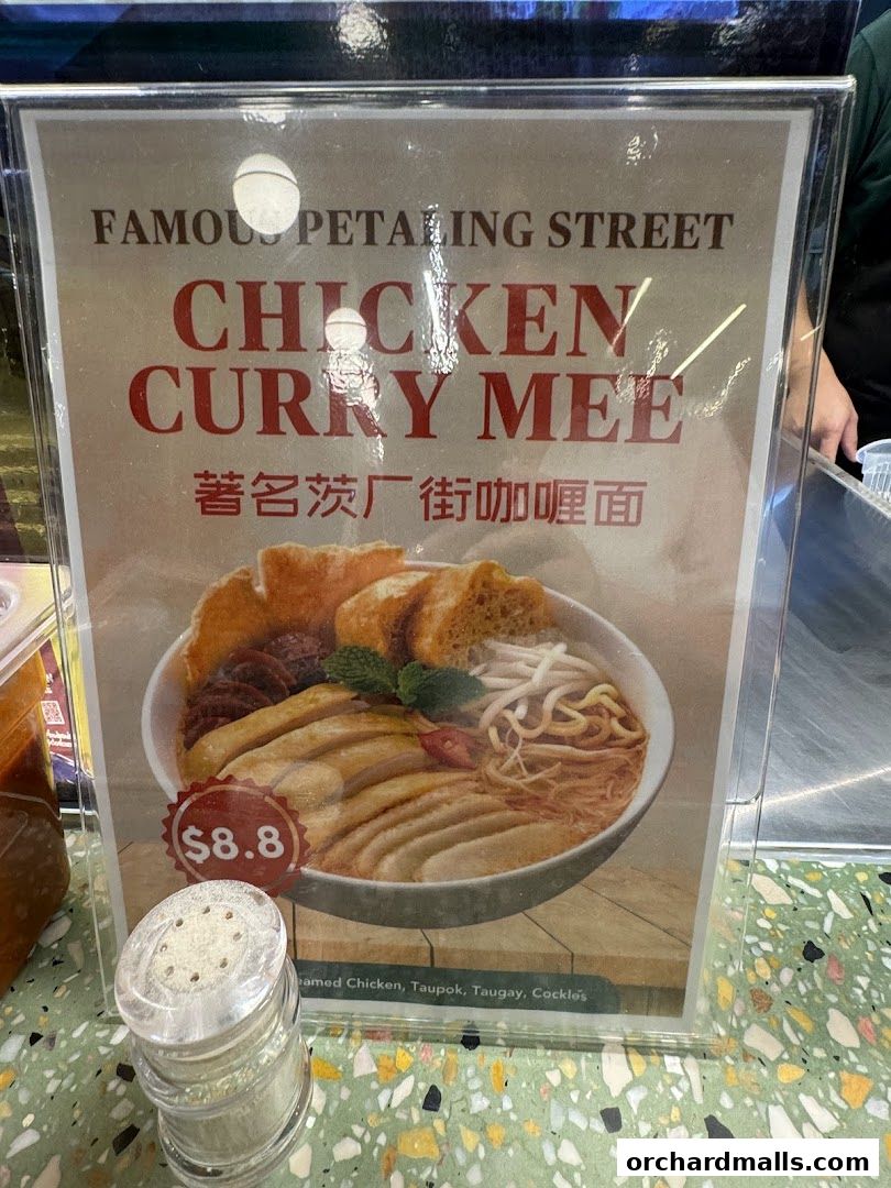 Menu page for EatAlley