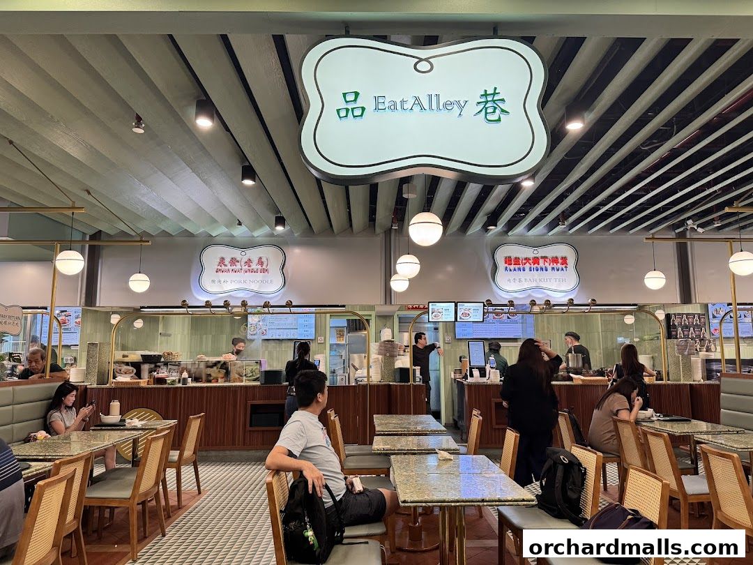 EatAlley