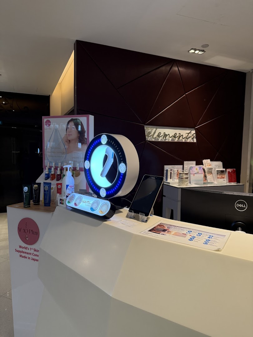 Elements ION Orchard