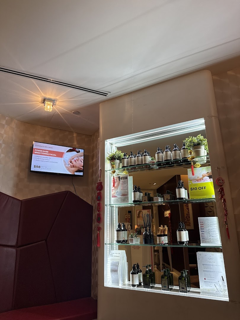 Elements ION Orchard