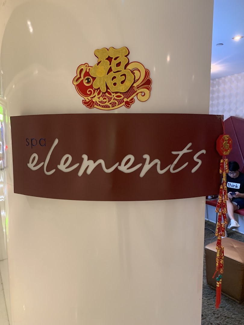 Elements ION Orchard