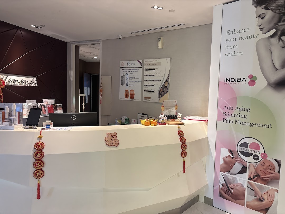 Elements ION Orchard