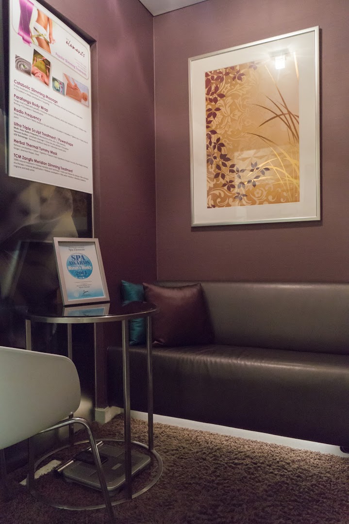 Elements ION Orchard