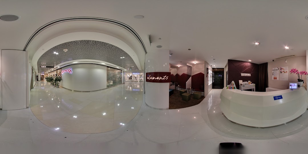 Elements ION Orchard