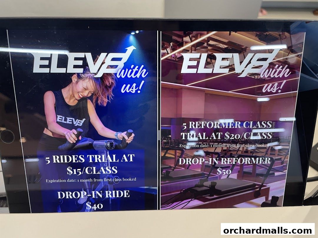 Menu page for ELEV8 RideReformer