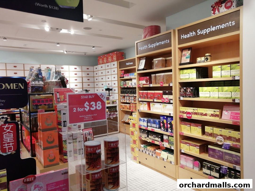 Interior view of Eu Yan Sang shop with shelves stocked with health supplements and traditional Chinese medicine.