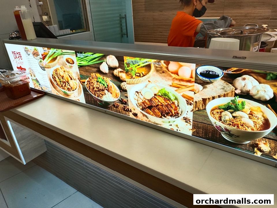 Fantasy Eats Wisma Atria Food Republic