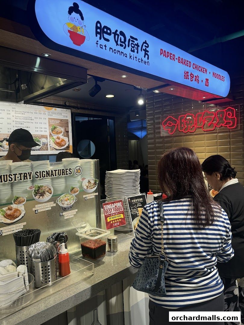 肥妈厨房 Fat Momma Kitchen