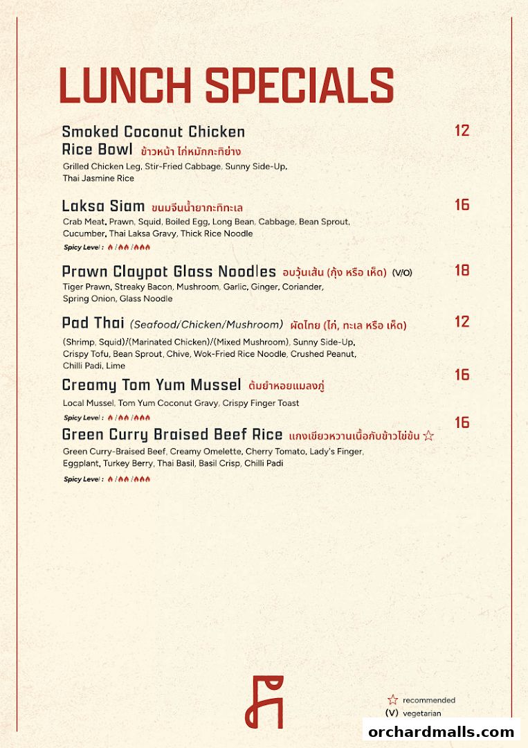 Fi Woodfire Thai ไฟ  Thai Restaurant Orchard  Shaw Centre