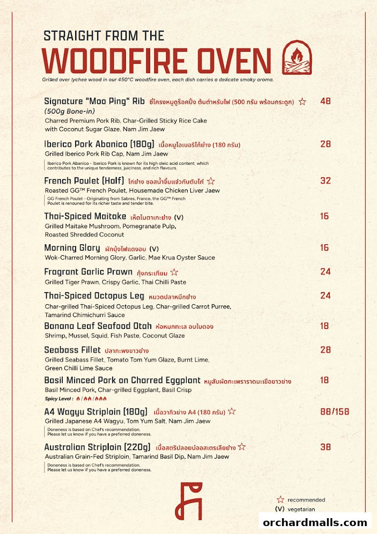 Fi Woodfire Thai ไฟ  Thai Restaurant Orchard  Shaw Centre