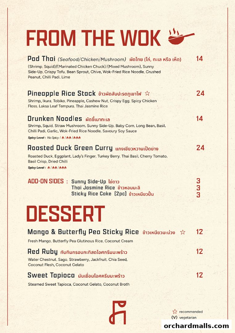Menu page for Fi Woodfire Thai ไฟ  Thai Restaurant Orchard  Shaw Centre