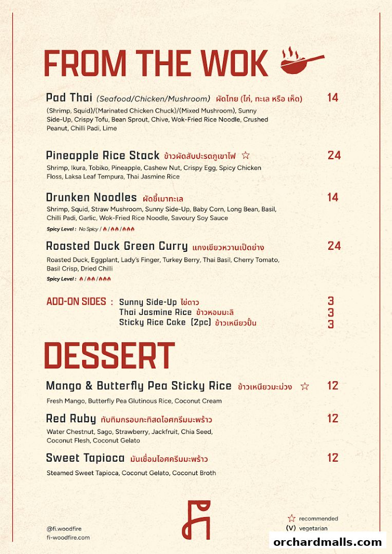 Menu page for Fi Woodfire Thai ไฟ  Thai Restaurant Orchard  Shaw Centre