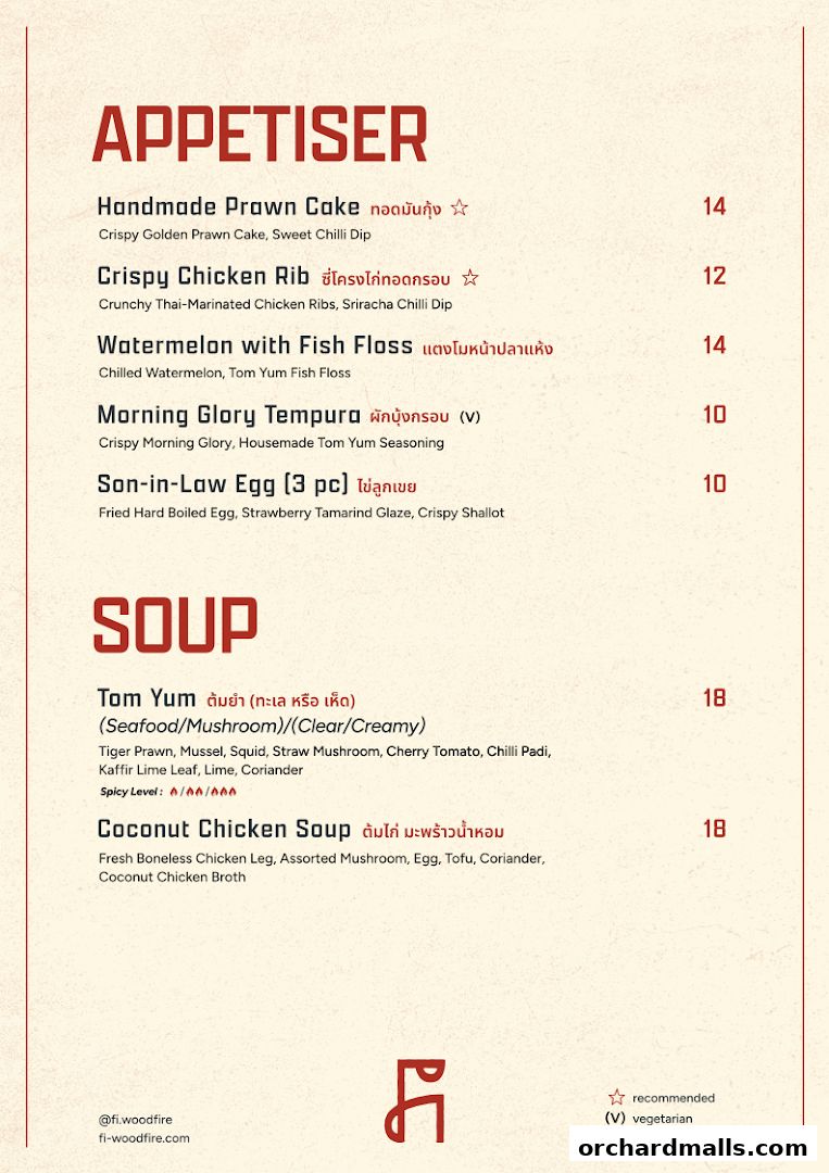 Menu page for Fi Woodfire Thai ไฟ  Thai Restaurant Orchard  Shaw Centre