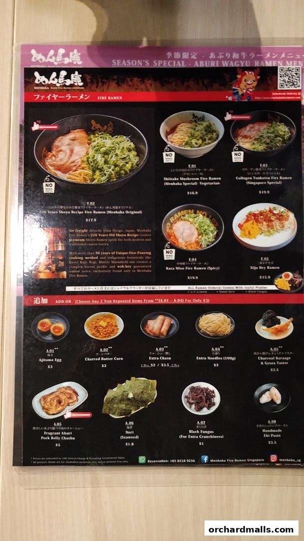 Menu page for Fire Ramen  Izakaya by Menbaka The Centrepoint