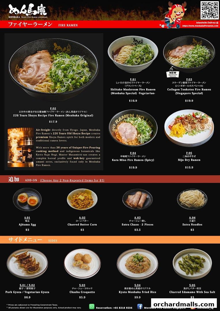 Menu page for Fire Ramen  Izakaya by Menbaka The Centrepoint