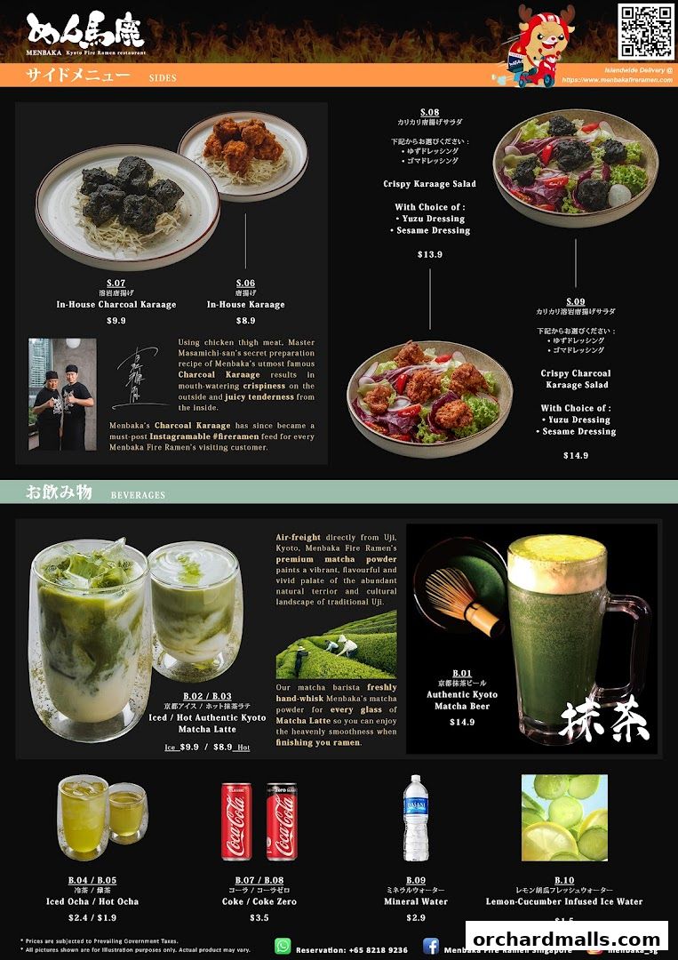Menu page for Fire Ramen  Izakaya by Menbaka The Centrepoint