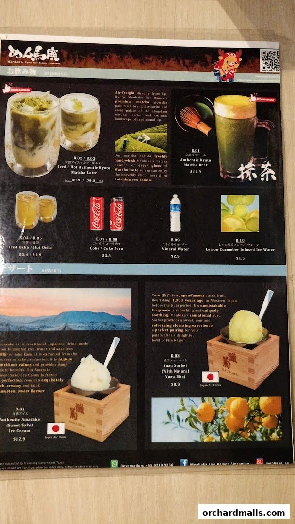 Fire Ramen  Izakaya by Menbaka The Centrepoint