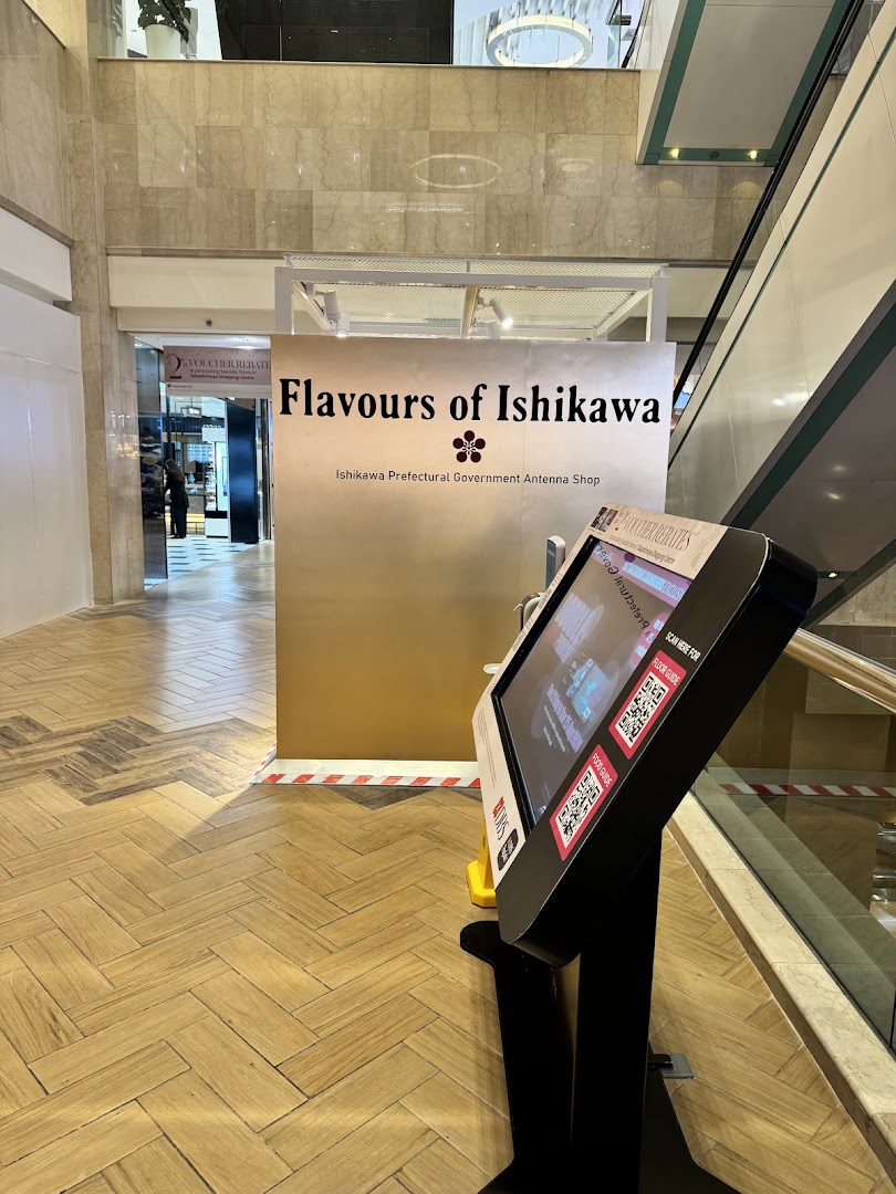 Flavours of Ishikawa