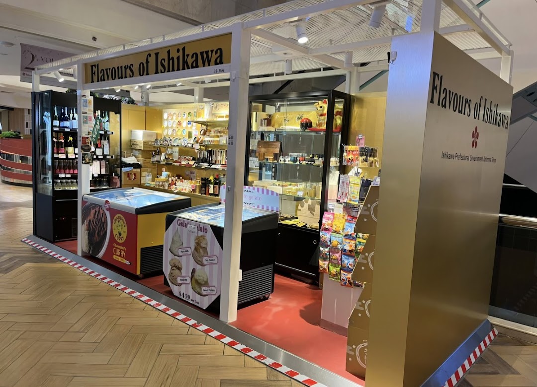 Flavours of Ishikawa