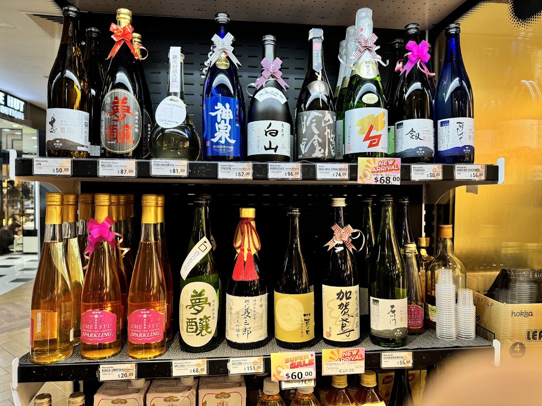 Flavours of Ishikawa